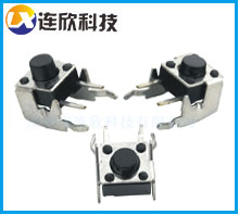 輕觸按鍵開關(guān)6MM*6MM*H帶支架開關(guān)